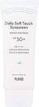 Сонцезахисний крем - Purito Seoul Daily Soft Touch Sunscreen SPF50+ PA++++ — фото N2