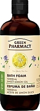 Духи, Парфюмерия, косметика Пена для ванны "Вербена и масло сладкого лимона" - Зеленая Аптека