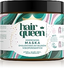 Парфумерія, косметика Пом'якшувальна експрес-маска для малопористого волосся - Hair Queen Mask