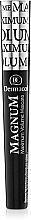 Духи, Парфюмерия, косметика Тушь для ресниц - Dermacol Magnum Maximum Volume Mascara