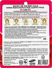 Тканевая маска для лица с экстрактом граната - Verpia Pomegranate Essence Mask — фото N2
