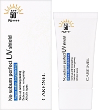 Сонцезахисний крем для жирної шкіри обличчя  - Carenel No Sebum Perfect UV shield SPF50+/PA++++ — фото N2