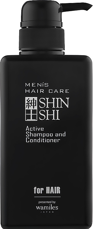 Тонізувальний шампунь-кондиціонер - Otome Shinshi Men's Care Active Shampoo and Conditioner — фото N1