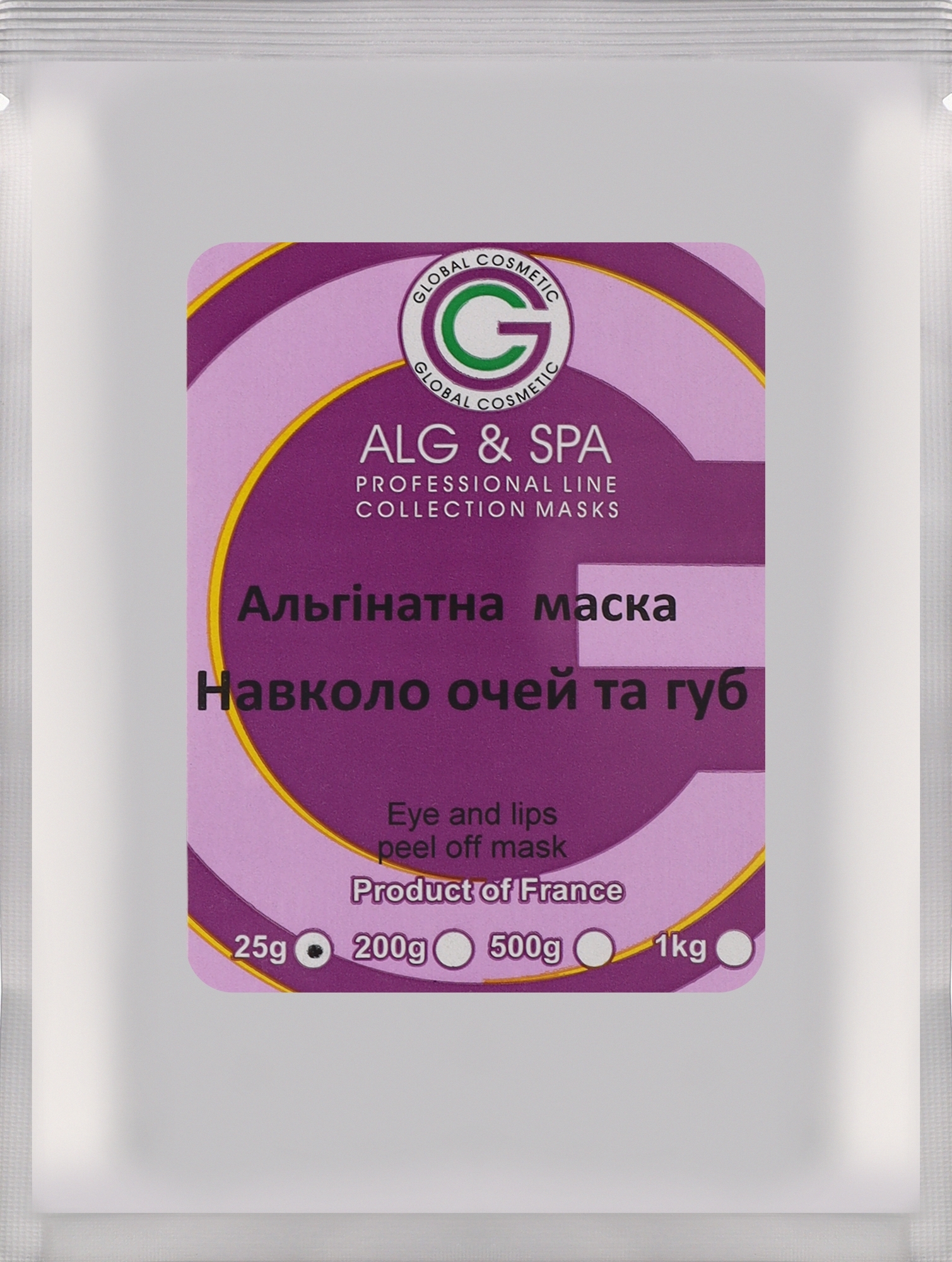 Альгинатная маска для кожи вокруг глаз и губ - ALG & SPA Professional Line Collection Masks Eye and Lips Peel off Mask — фото 25g