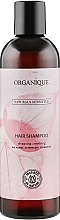 Парфумерія, косметика Делікатний шампунь для волосся зміцнювальний - Organique Naturals Sensitive
