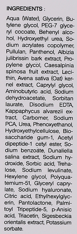 Антивікова сироватка для ліфтингу повік - Sothys Eye Tightening Serum — фото N3