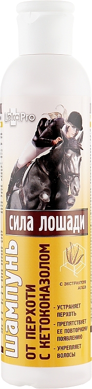 УЦЕНКА Шампунь против перхоти "Сила лошади" с экстрактом алоэ - LekoPro * — фото N2