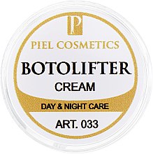 Лифтинг-крем с пептидом против мимических морщин - Piel cosmetics Rejuvenate Cream (пробник) — фото N3
