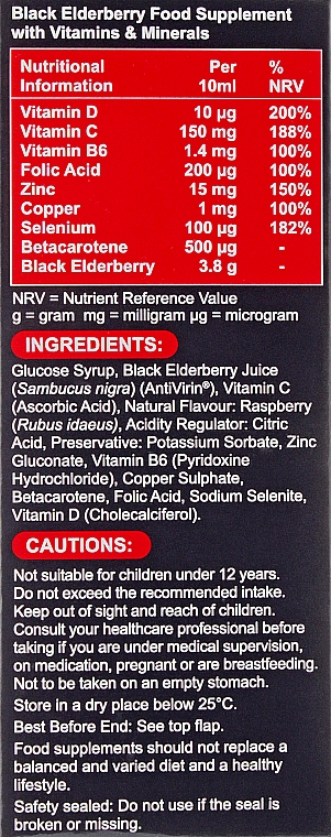 Сироп для імунітету "Чорна бузина + вітаміни + мінерали" - Sambucol Extra Defence — фото N3