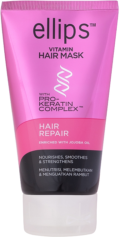 Маска для волос "Восстановление волос" с Про-Кератиновым комплексом - Ellips Vitamin Hair Mask Hair Repair — фото N3