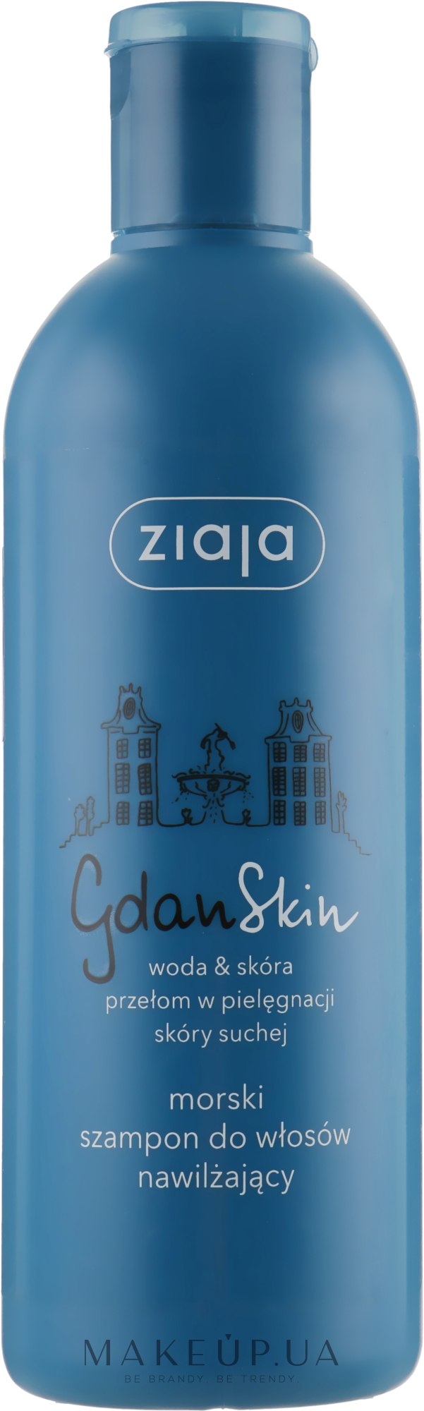 Шампунь зволожувальний для сухого волосся - Ziaja Gdanskin Hair Moisturizing Shampoo — фото 300ml