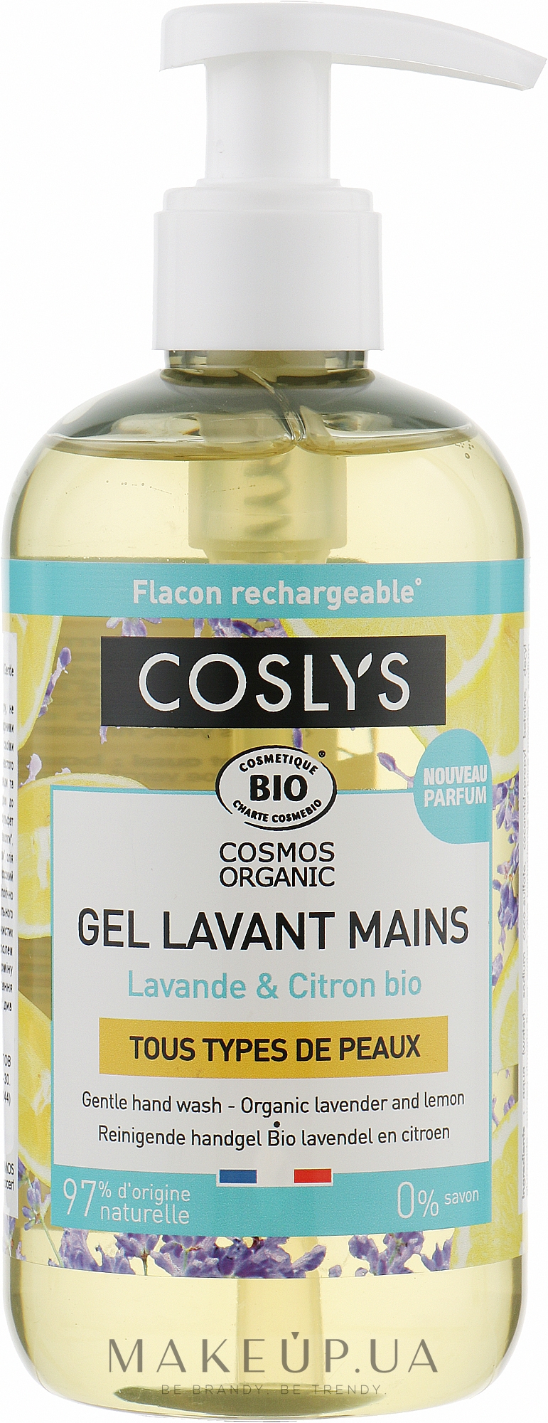 Гель для рук с лимоном и лавандой - Coslys Gel Lavants Mains — фото 300ml
