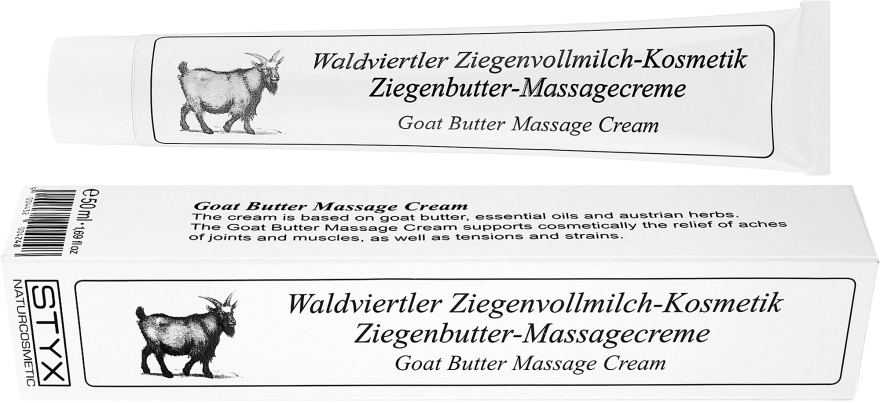 Крем многофункциональный "На козьем молоке" - Styx Naturcosmetic Alpin Derm Goat Butter Massage Cream