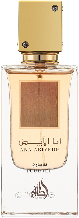 Lattafa Perfumes Ana Abiyedh Poudree - Парфюмированная вода — фото N1
