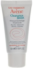 Маска-гоммаж абсорбирующая для глубоко очищения проблемной кожи - Avene Exfoliating Absorbing Cleanance Mask — фото N2