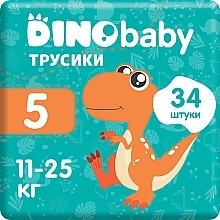 Підгузки-трусики, 5 (11-25 кг), 34 шт. - Dino Baby Pants — фото N1