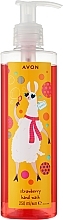 Парфумерія, косметика Рідке мило для рук "Весела лама" - Avon Kids Strawberry Hand Wash