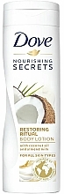 Лосьон для тела "Кокос" - Dove Nourishing Secrets Restoring Ritual Body Lotion  — фото N1