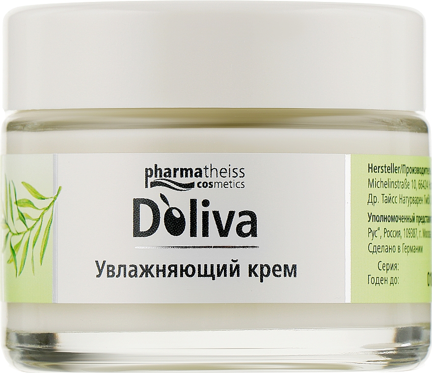 Крем для лица "Уникальная увлажняющая формула" - D'oliva Pharmatheiss Cosmetics