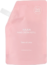 Парфумерія, косметика Крем для рук - HAAN Hand Cream Tales Of Lotus Refill (змінний блок)