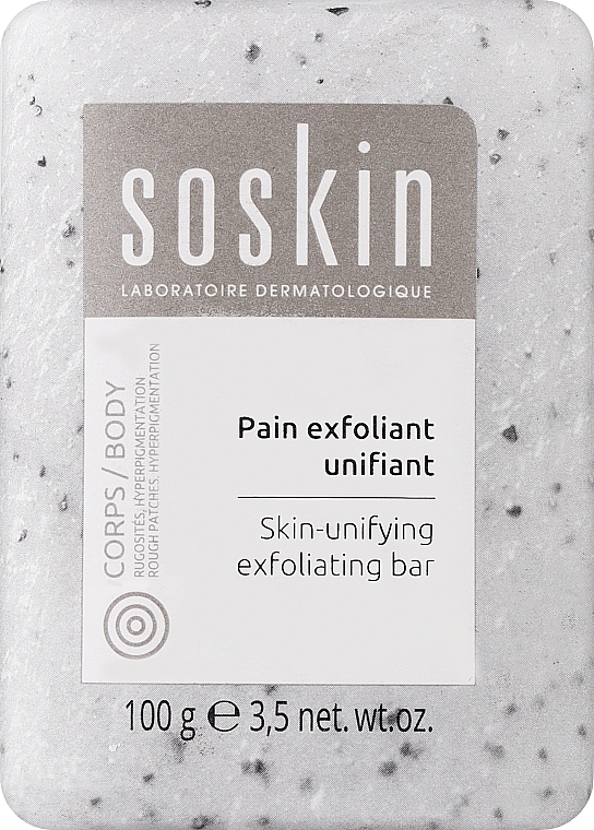 Очищающий эксфолиант для тела - Soskin Skin-Unifying Exfoliating Bar — фото N1