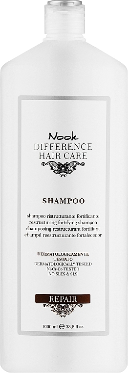 Шампунь реструктурирующий - Nook DHC Repair Shampoo 