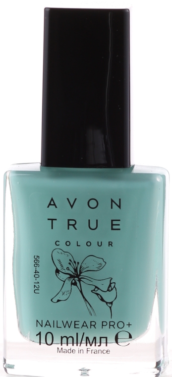 Лак для ногтей - Avon True Colour Nailwear Pro+ Nail Enamel — фото N1