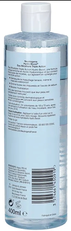 Міцелярна вода - Neutrogena Hydro Boost EAU Micellaire Triple Action — фото N2