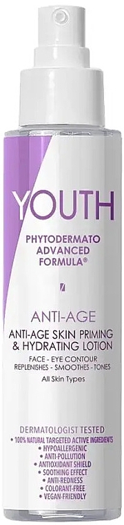 Антивозрастной успокаивающий лосьон - Youth Anti-Age Lotion — фото N1