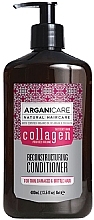 Набір - Arganicare Collagen Set (shm/400ml + condt/400ml) — фото N3