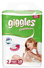 Парфумерія, косметика Підгузки Giggles Premium Jumbo Packs Mini (3-6 кг) 58 шт - Giggles
