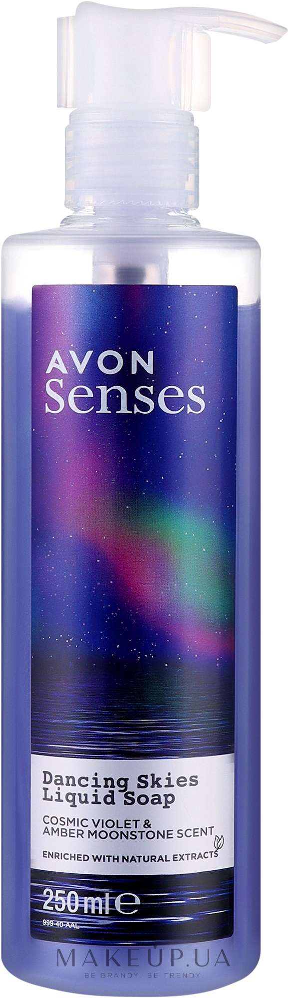Рідке мило для рук - Avon Senses Dancing Skies Liquid Soap — фото 250ml
