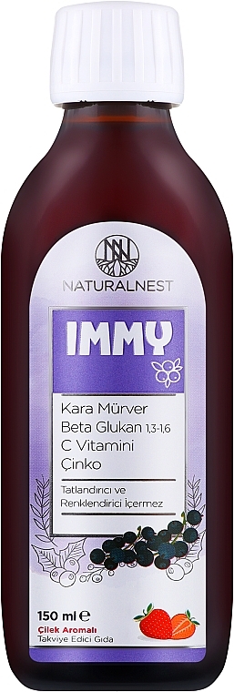 Дієтична добавка "Сироп для посилення імунітету" - NaturalNest Immy — фото N1