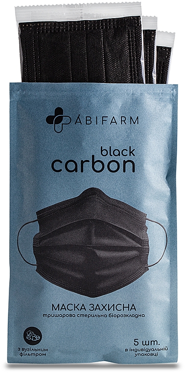 Захисна маска з вугільним фільтром, тришарова, стерильна, чорна - Abifarm Black Carbon — фото N7