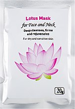 Парфумерія, косметика Маска для обличчя, з лотосом - Indian Henna Lotus Mask