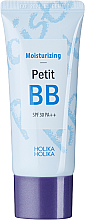 BB крем увлажняющий - Holika Holika Moisturizing Petit BB Cream — фото N1