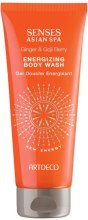 Гель для душа с фруктовым ароматом - Artdeco Senses Asian Spa Ginger&Goji Berry Energizing Body Wash — фото N1