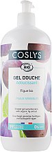 Гель для душа для чувствительной кожи с органическим экстрактом инжира - Coslys Body Care Shower Gel Sensitive Skin with Organic Fig — фото N3