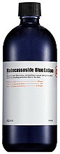 Духи, Парфюмерия, косметика УЦЕНКА Лосьон для лица - A'pieu Madecassoside Blue Lotion *