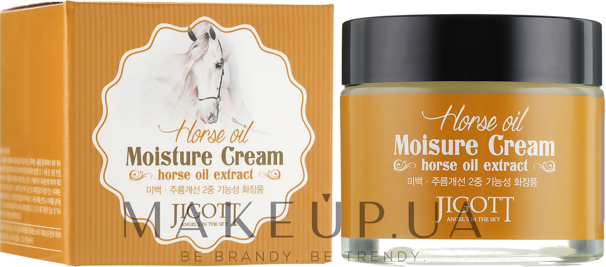 Зволожувальний крем з маслом кінським - Jigott Horse Oil Moisture Cream — фото 70ml
