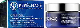 Патчи для глаз - Repechage Eye Rescue Pads With Seaweed & Natural Tea Extracts — фото N2