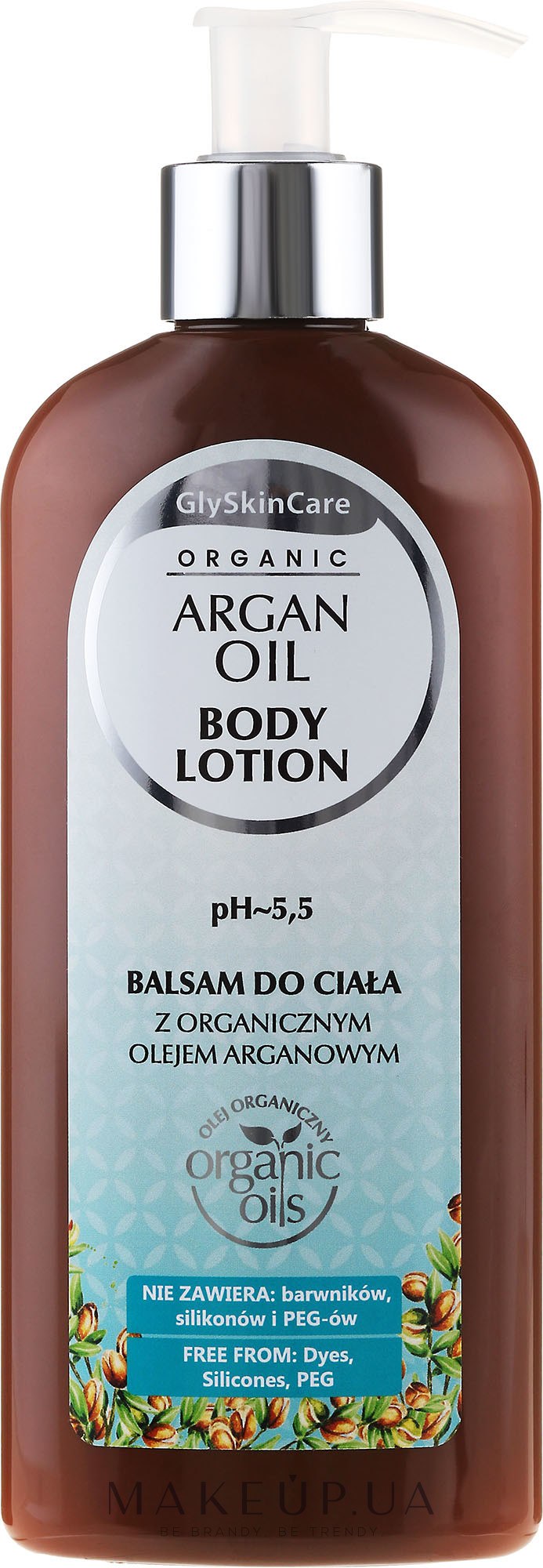 Бальзам для тіла з арганієвою олією - GlySkinCare Argan Oil Body Lotion — фото 250ml
