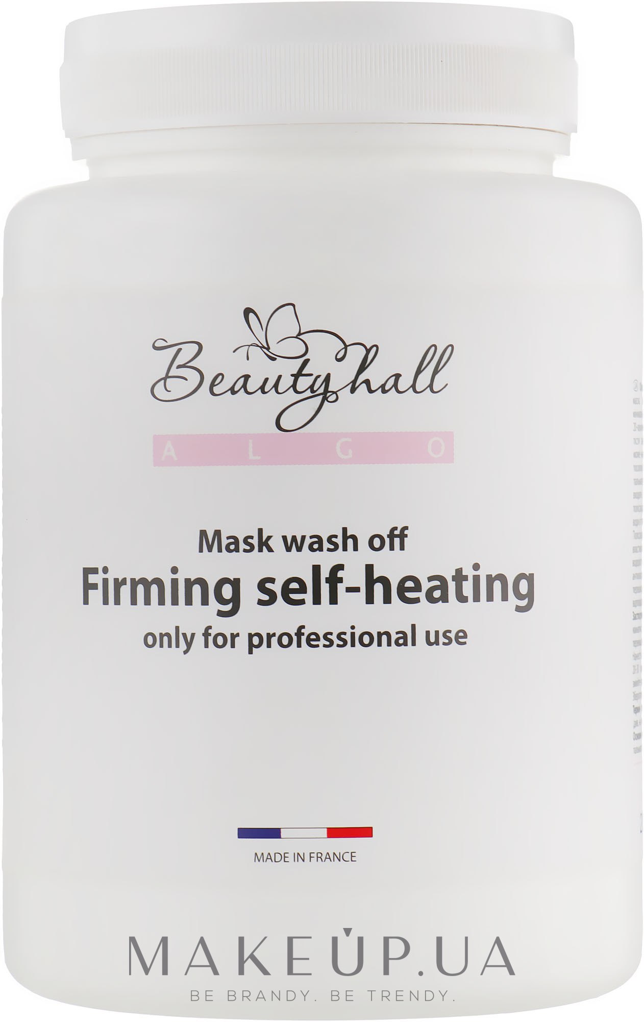 Моделювальна кремова маска "Зміцнювальна" з ефектом розігріву - Beautyhall ALGO Wash Off Mask Firming self-heating — фото 200g