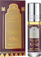 Al-Rehab Al Sharquiah - Олійні парфуми — фото N1