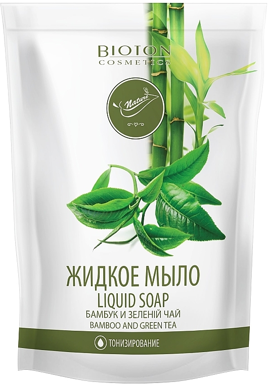 Жидкое мыло "Бамбук и зеленый чай" - Bioton Cosmetics Nature Liquid Soap (сменный блок)