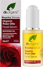 Сироватка для обличчя "Троянда" - Dr. Organic Rose Facial Serum — фото N2