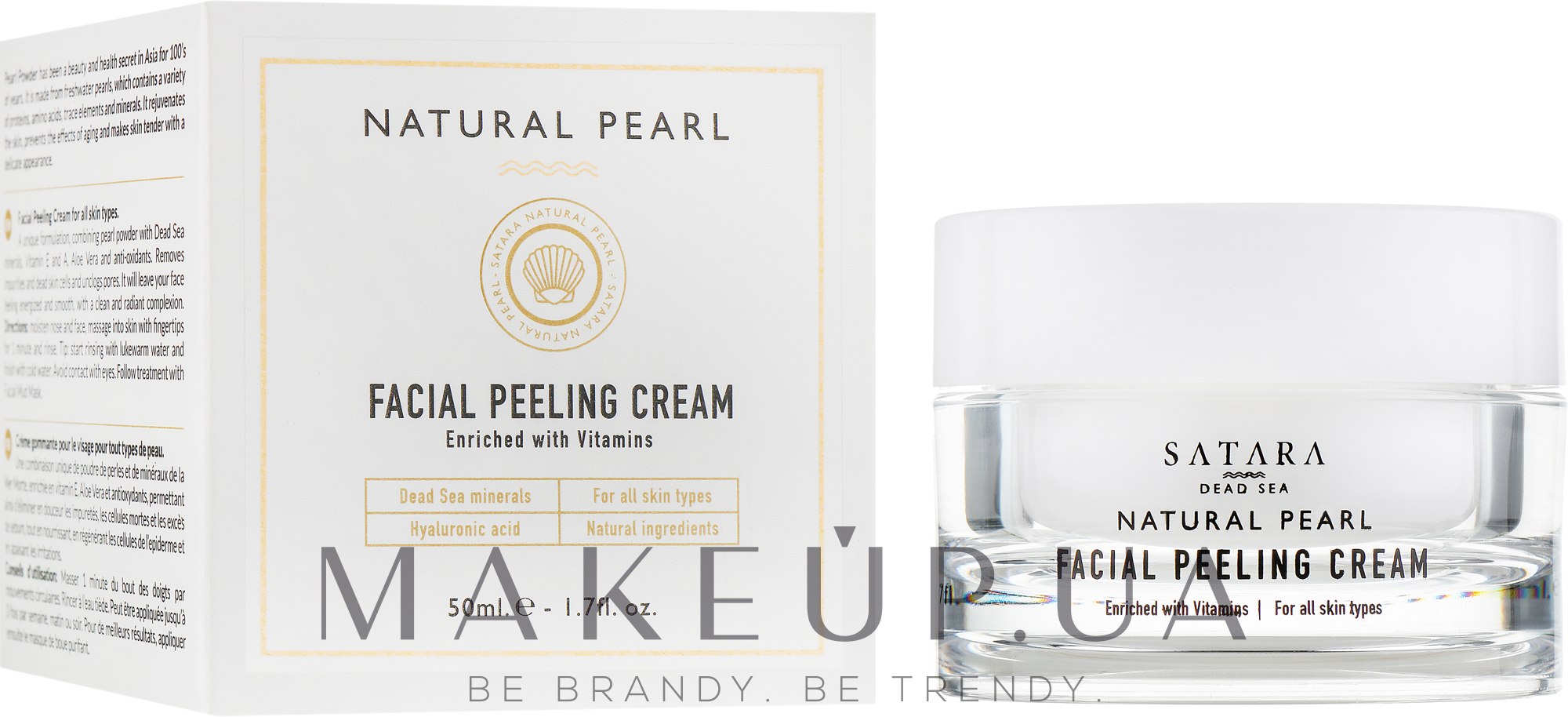Крем-пилинг для лица, на основе минералов Мертвого моря - Satara Natural Pearl Facial Peeling Cream — фото 50ml