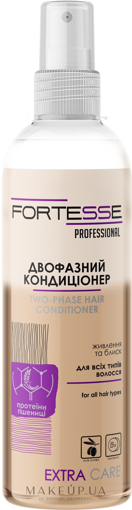 Двофазний спрей-кондиціонер - Fortesse Professional Extra Care — фото 250ml