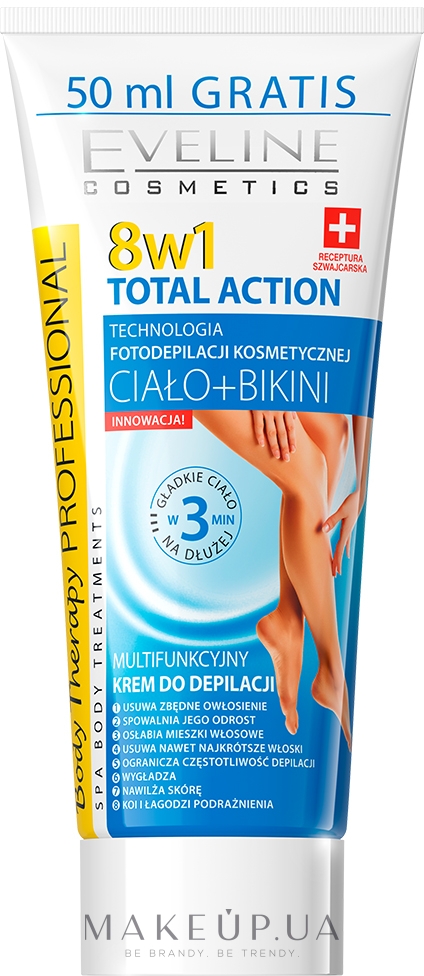 Крем для депиляции "Total Action" - Eveline Cosmetics Body Therapy 8in1 Hair Removal Cream — фото 200ml