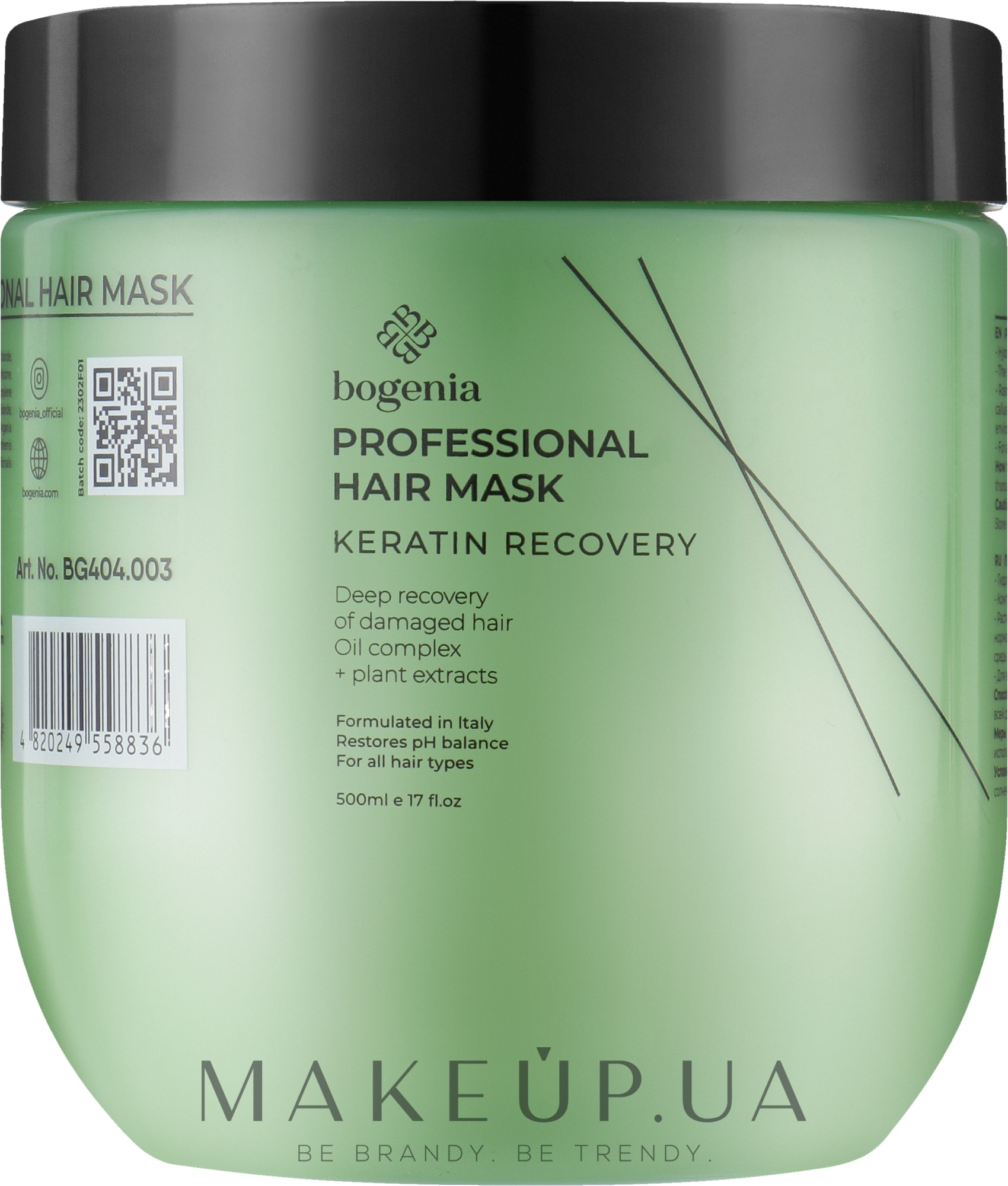 Bogenia Professional Keratin Recovery Hair Mask - Маска для волос  